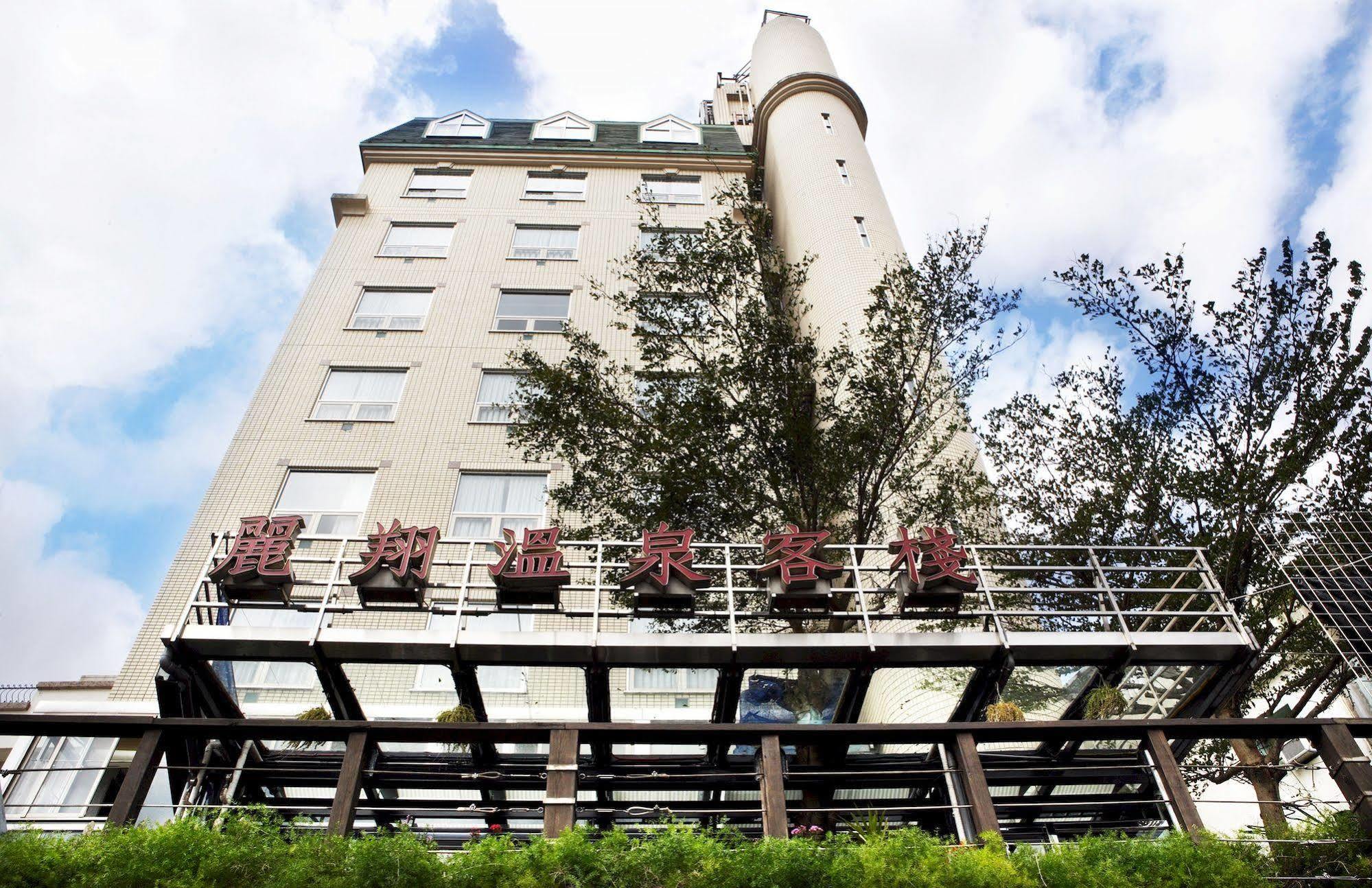 โฮเต็ล เลส แชมป์ Hotel เจียวซี ภายนอก รูปภาพ
